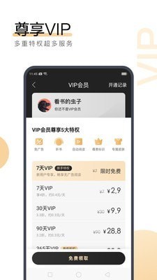 华体汇app-华体汇app下载